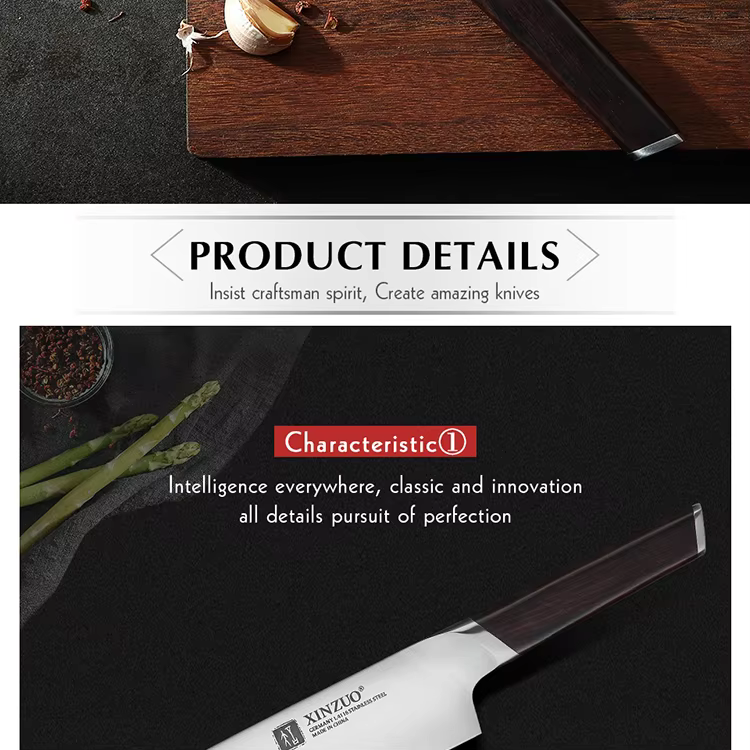 XINZUO B5 Rui Chef's Knife 8“ 14
