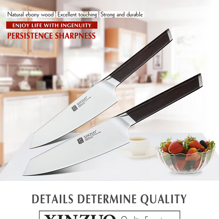 XINZUO B5 Rui Utility Knife 5" 8