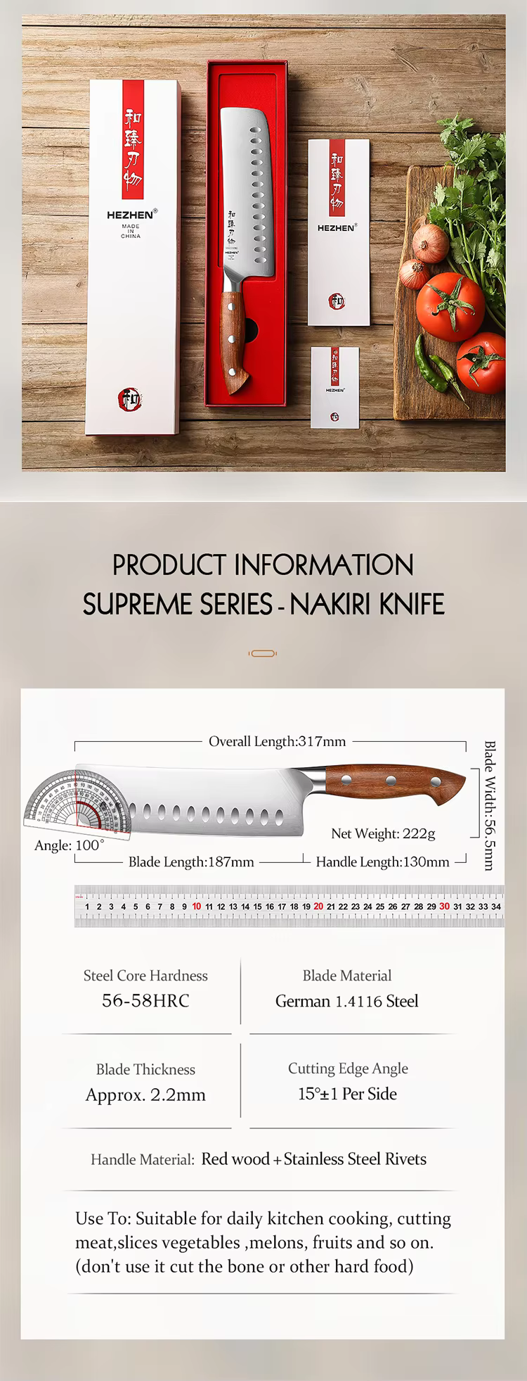 HEZHEN X02 Supreme Nakiri Knife 7“ 15 H3d2d97d4f0b54acb8fb21f6d5d8fdd59w