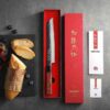 HEZHEN PM8S Bread Knife 8.5 6
